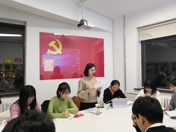 微信图片_20191128201552