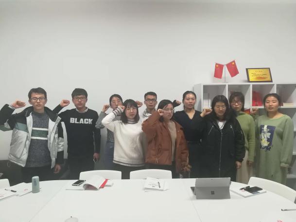 微信图片_20191128203011