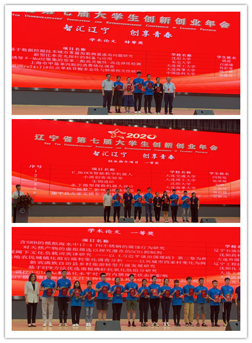 图片3.jpg 图片3.jpg