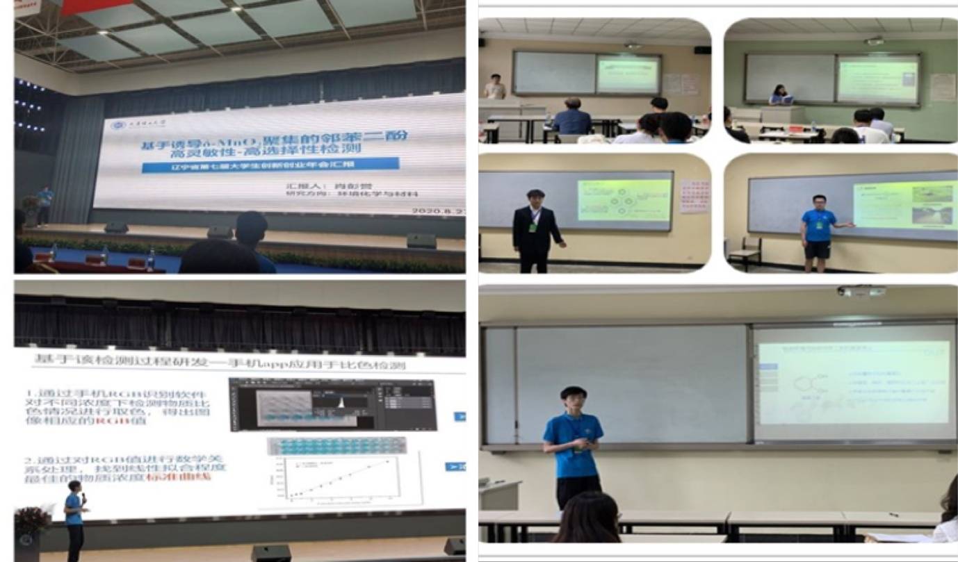 图片2.jpg 图片2.jpg