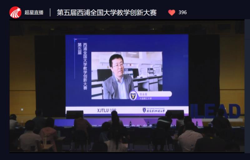 图片 2.png