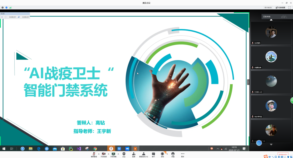 3.png 3.png