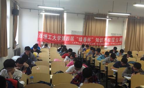 说明: IMG_63771.jpg