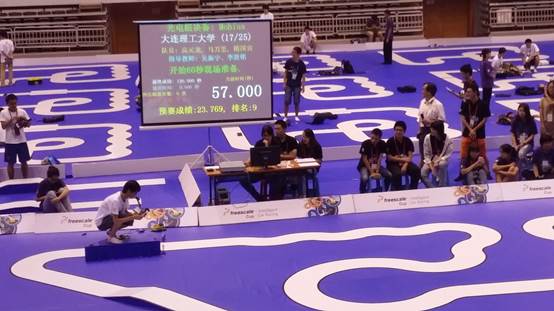 说明: F:\photo\20150829智能车国赛\20150829_084153.jpg