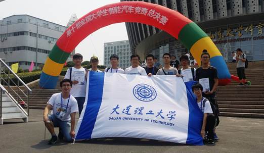 说明: C:\Users\林\AppData\Local\Microsoft\Windows\INetCache\Content.Word\20150829_115152-e.jpg