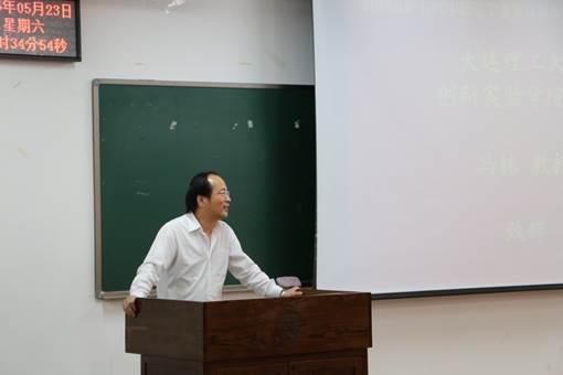 说明: IMG_0783.JPG