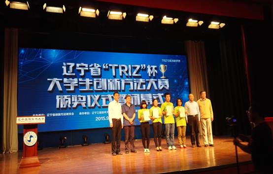 说明: QQ图片20150914152257.jpg