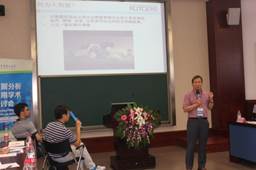 说明: E:\金博老师材料\2015.7大数据会议\会议新闻稿\IMG_6913.JPG