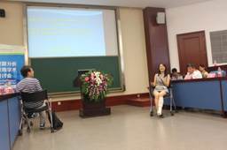 说明: E:\金博老师材料\2015.7大数据会议\会议新闻稿\IMG_6979.JPG